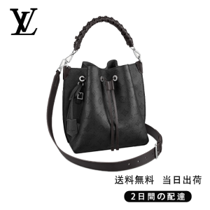 新品未使用   ムリア Ref:M55800