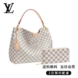 新品未使用   ルイヴィトン グレースフル MM 長財布 2点セット お得 Ref:N42233+N41660